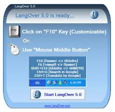 LangOver 5.0 – Change Language Software: все, що варто знати